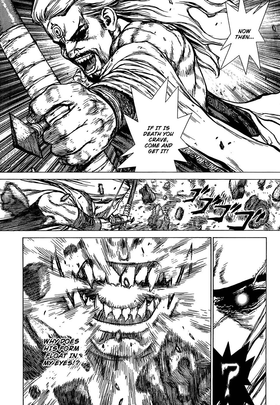 Page 40 Chapter Unknown_3da3 Toutetsu