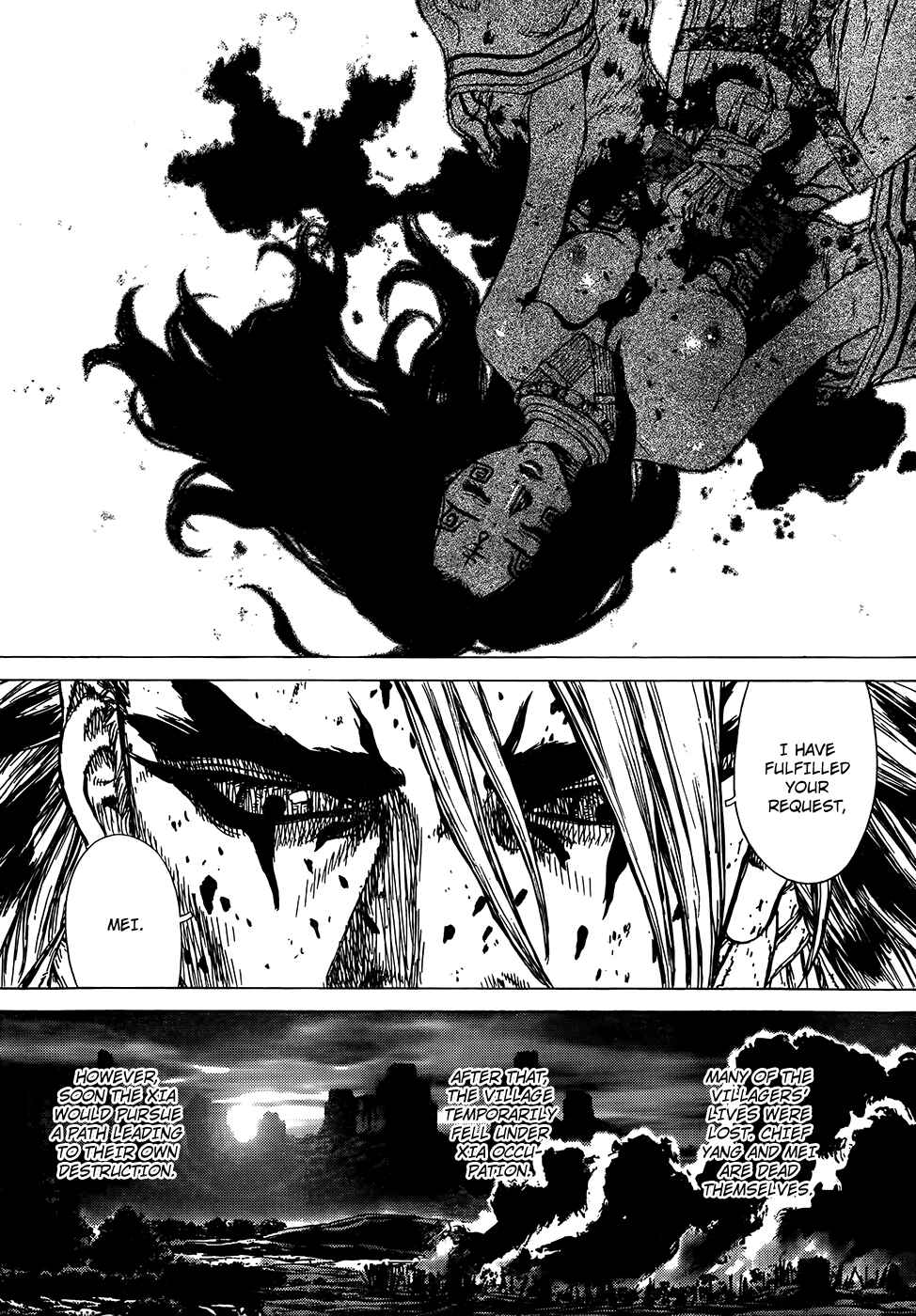 Page 43 Chapter Unknown_3da3 Toutetsu
