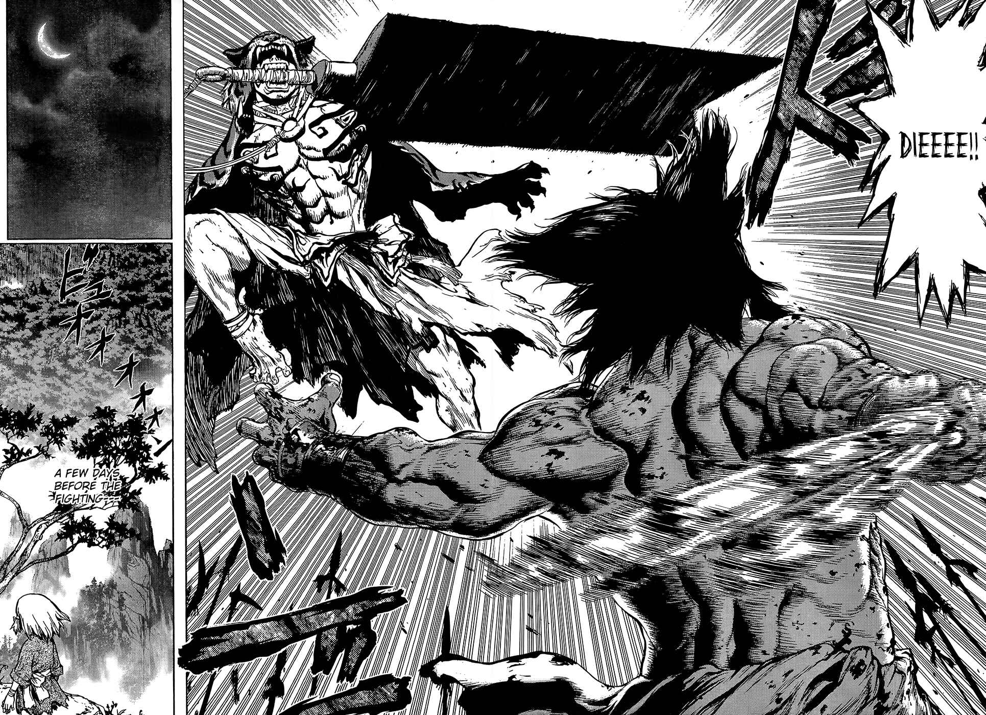 Page 8 Chapter Unknown_3da3 Toutetsu