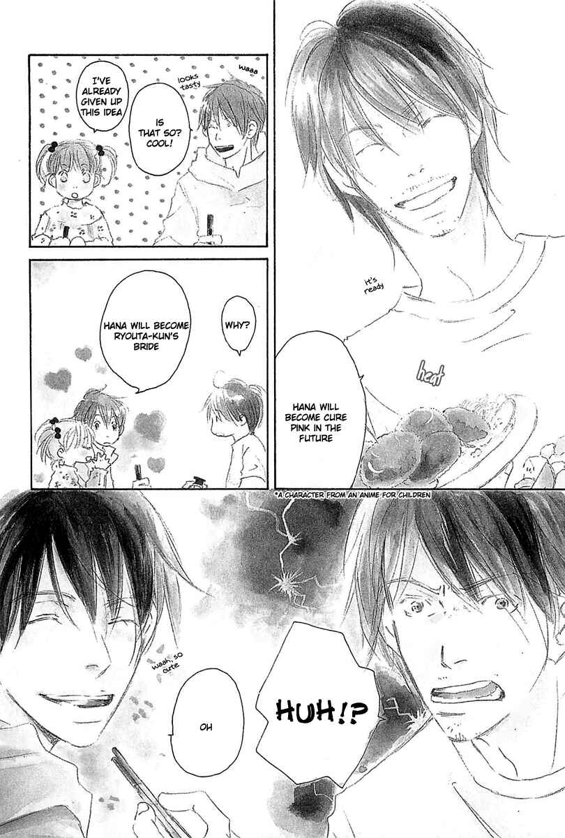 Page 2 Chapter 4 Tonari no Kare