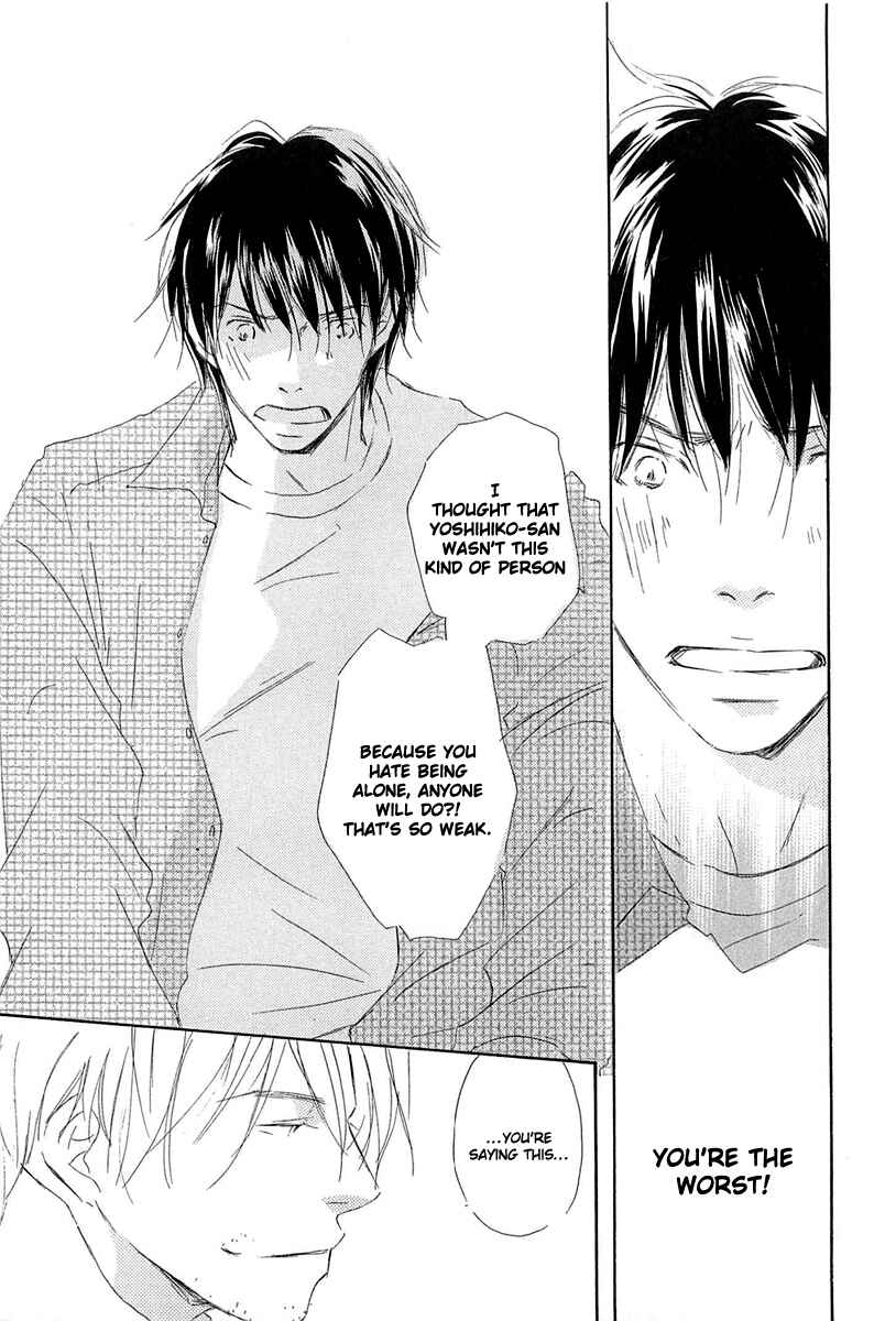 Page 21 Chapter 4 Tonari no Kare