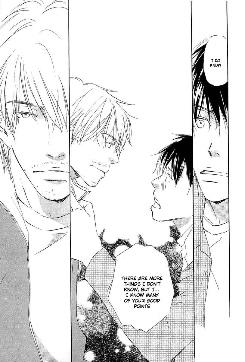 Page 23 Chapter 4 Tonari no Kare