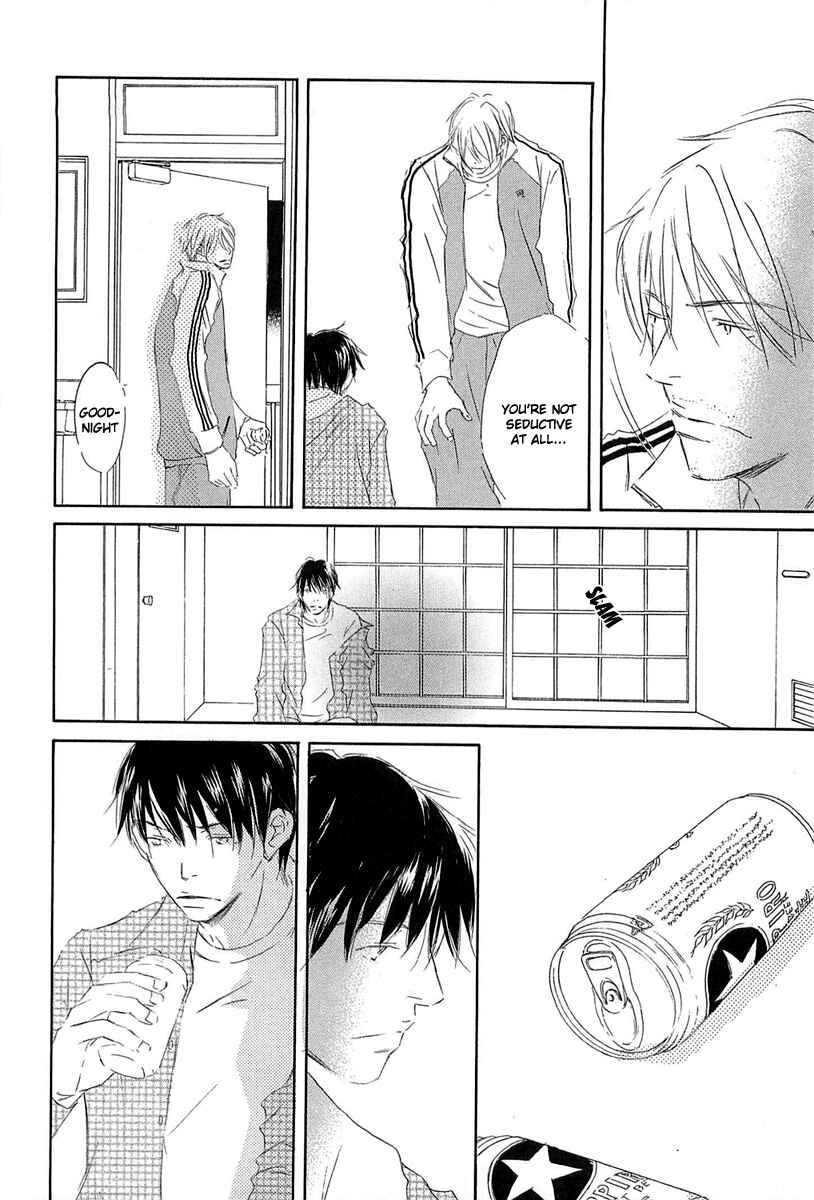 Page 24 Chapter 4 Tonari no Kare