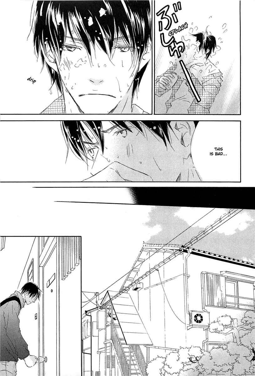 Page 25 Chapter 4 Tonari no Kare