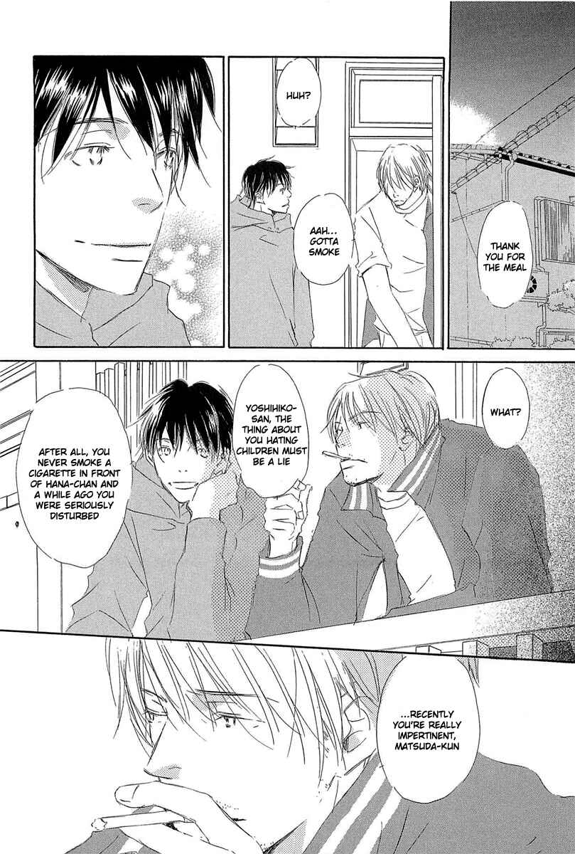 Page 4 Chapter 4 Tonari no Kare