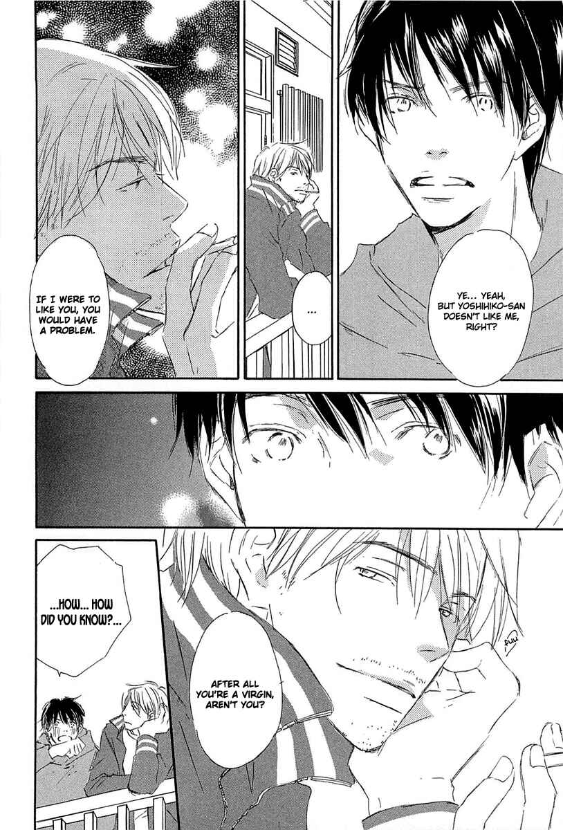 Page 6 Chapter 4 Tonari no Kare