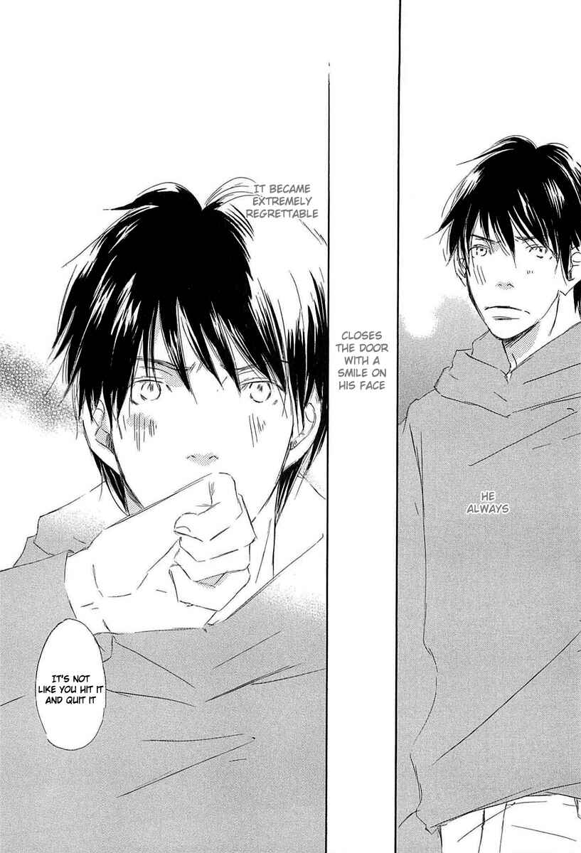 Page 8 Chapter 4 Tonari no Kare
