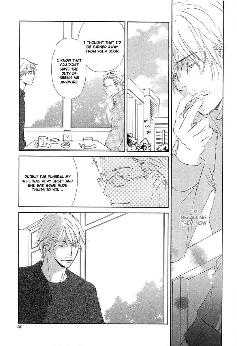 Page 13 Chapter 3 Tonari no Kare