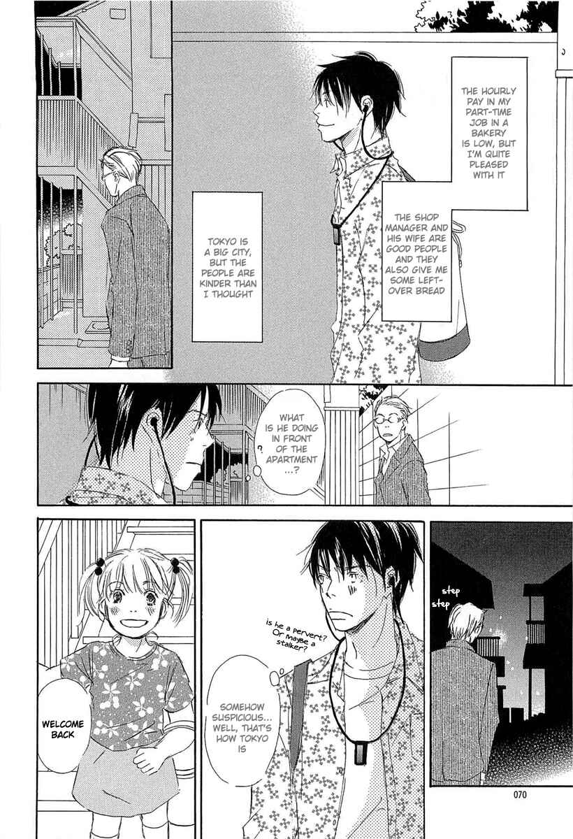 Page 2 Chapter 3 Tonari no Kare