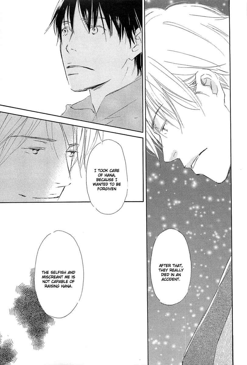 Page 25 Chapter 3 Tonari no Kare
