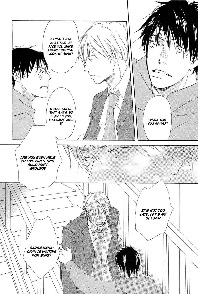 Page 26 Chapter 3 Tonari no Kare