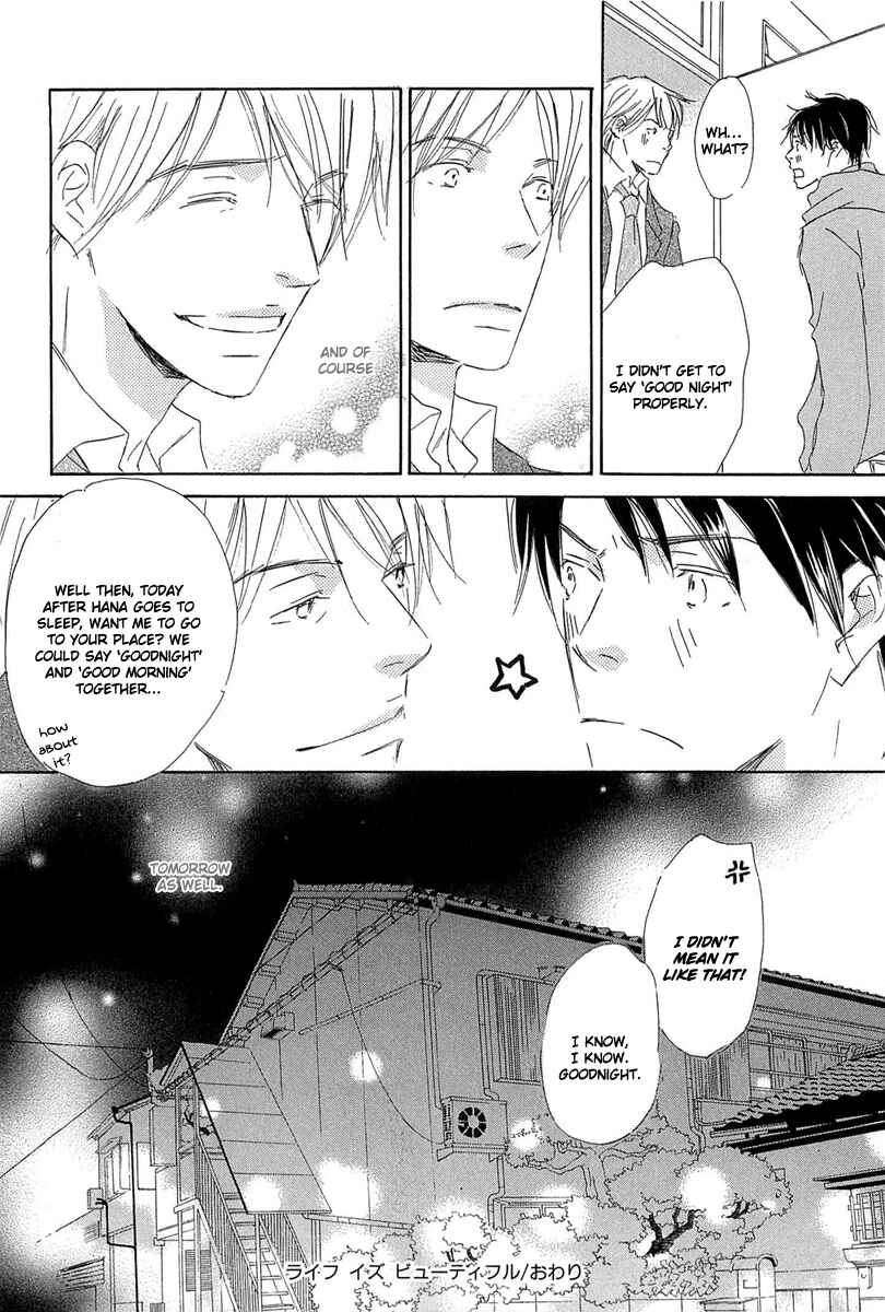 Page 32 Chapter 3 Tonari no Kare
