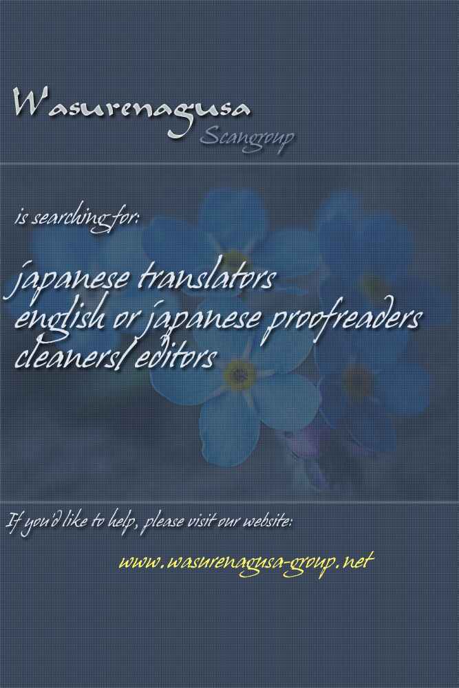 Page 34 Chapter 3 Tonari no Kare
