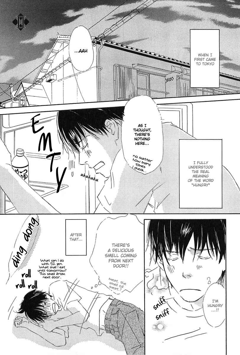 Page 1 Chapter 2 Tonari no Kare