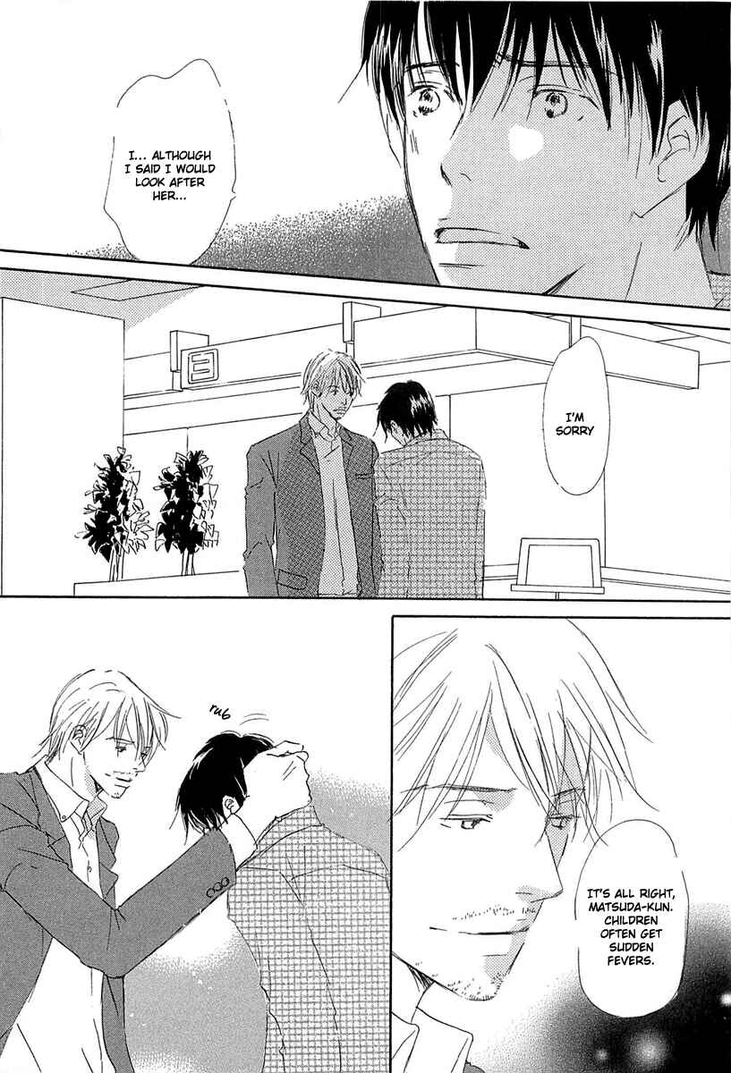 Page 10 Chapter 2 Tonari no Kare