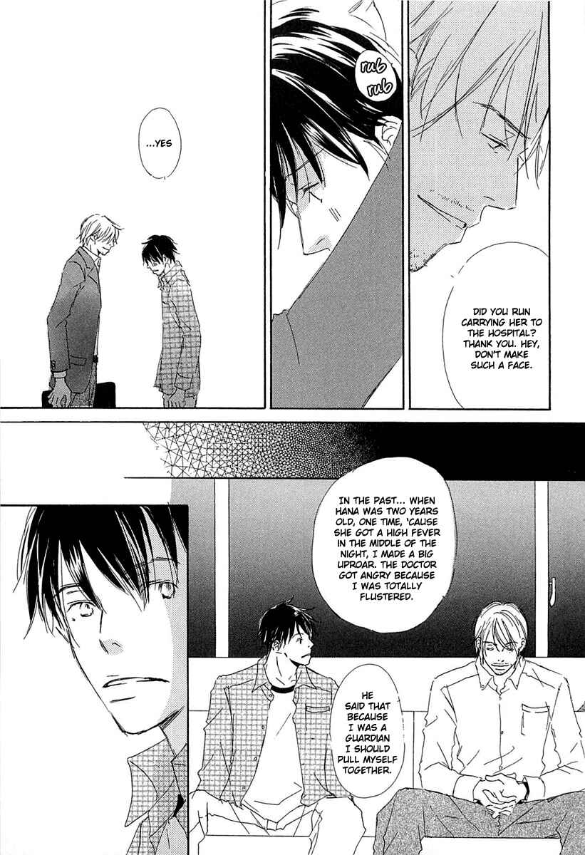 Page 11 Chapter 2 Tonari no Kare
