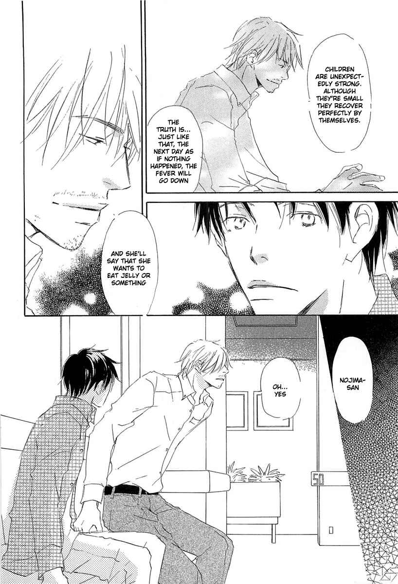 Page 12 Chapter 2 Tonari no Kare