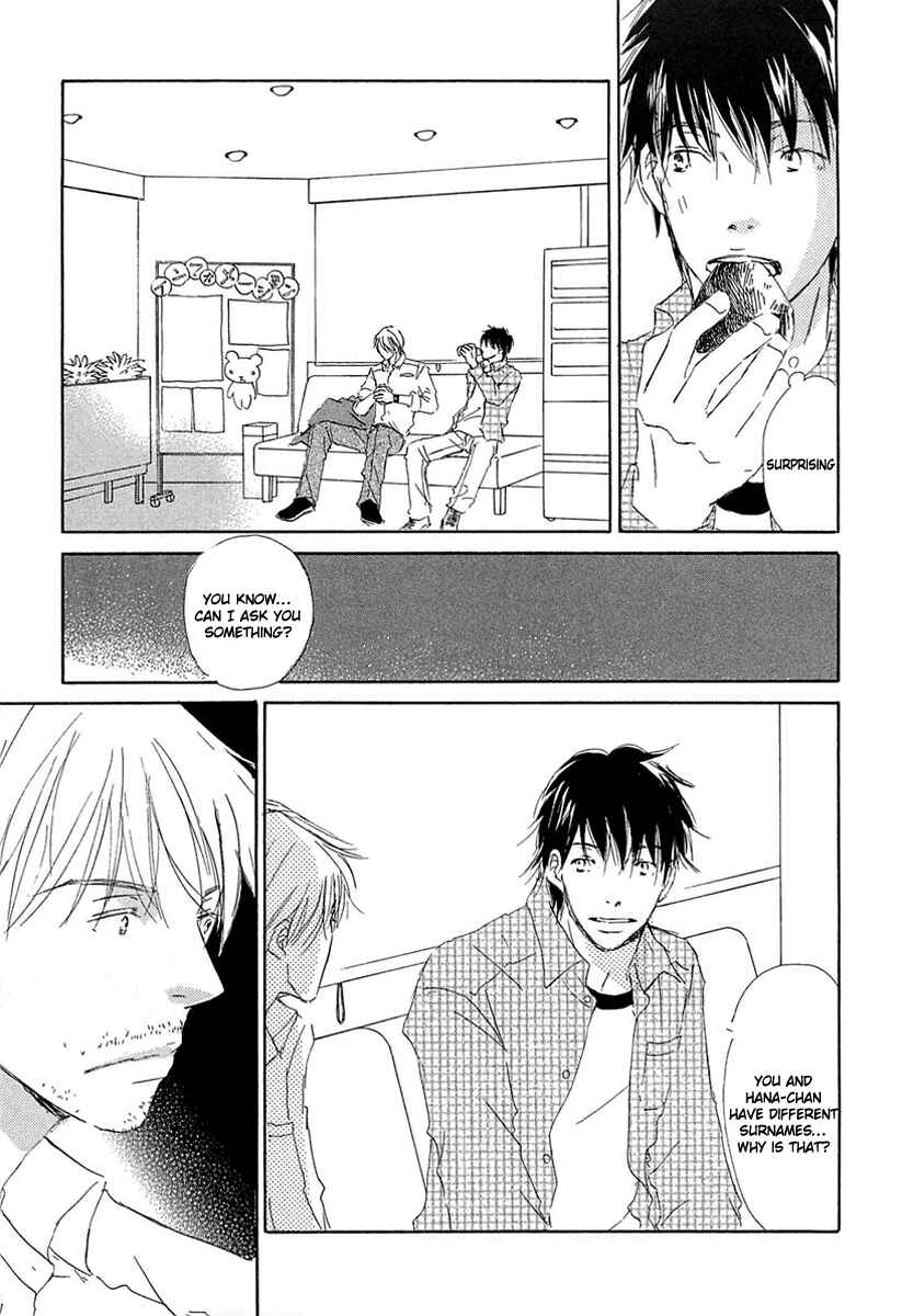 Page 17 Chapter 2 Tonari no Kare