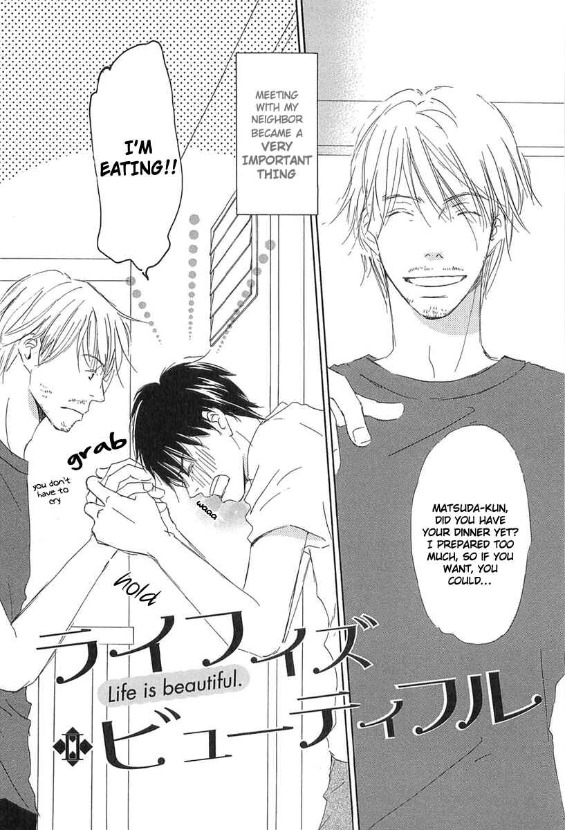 Page 2 Chapter 2 Tonari no Kare