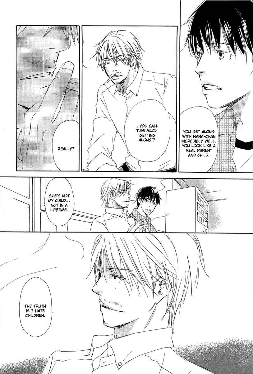 Page 20 Chapter 2 Tonari no Kare