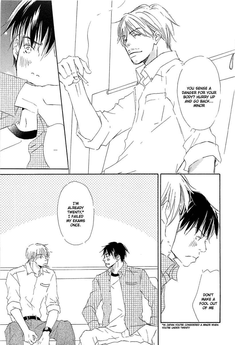 Page 23 Chapter 2 Tonari no Kare