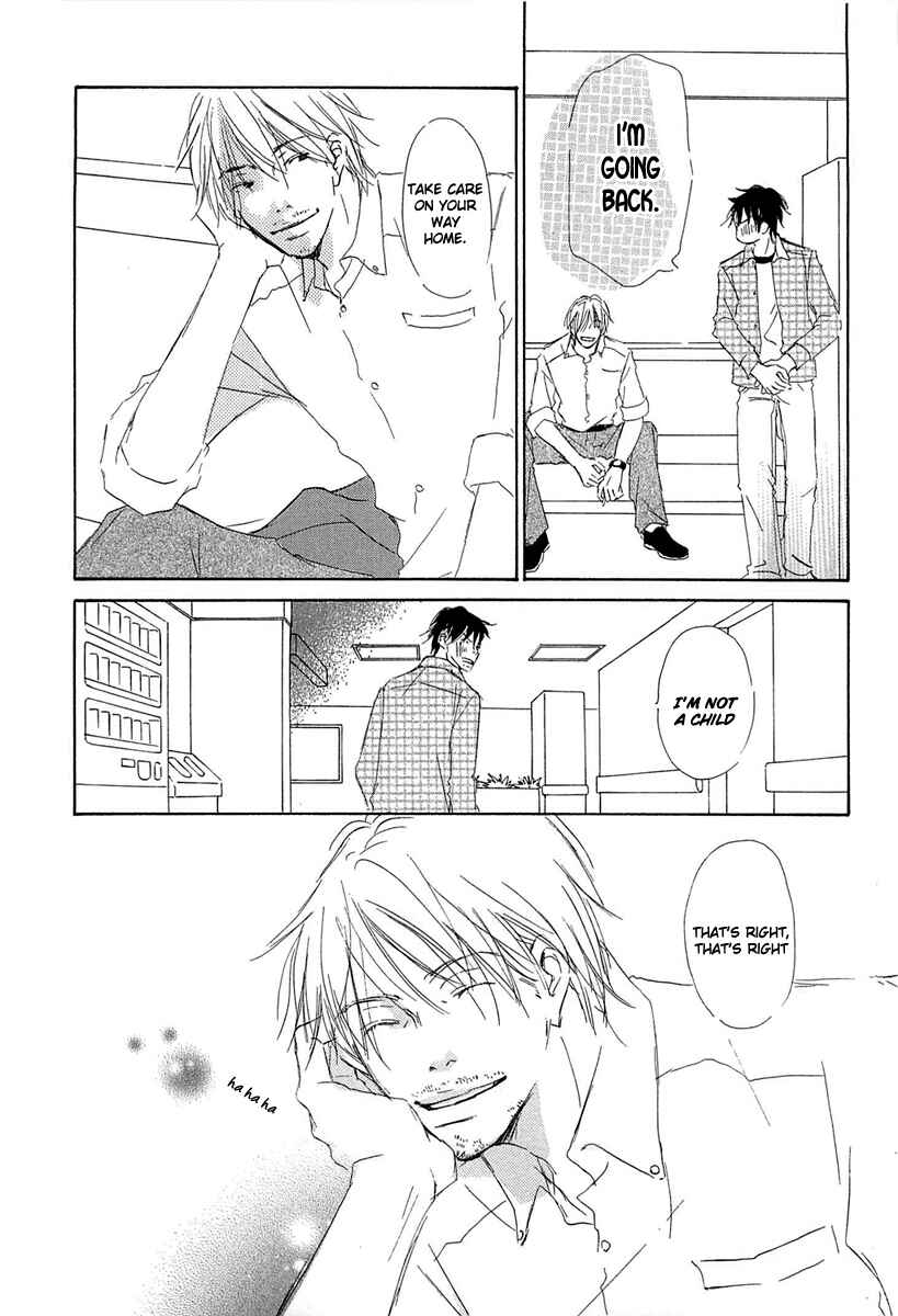 Page 25 Chapter 2 Tonari no Kare
