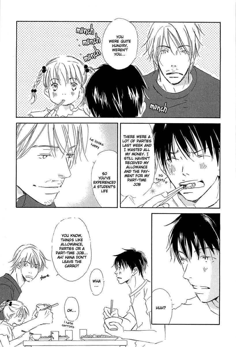 Page 3 Chapter 2 Tonari no Kare