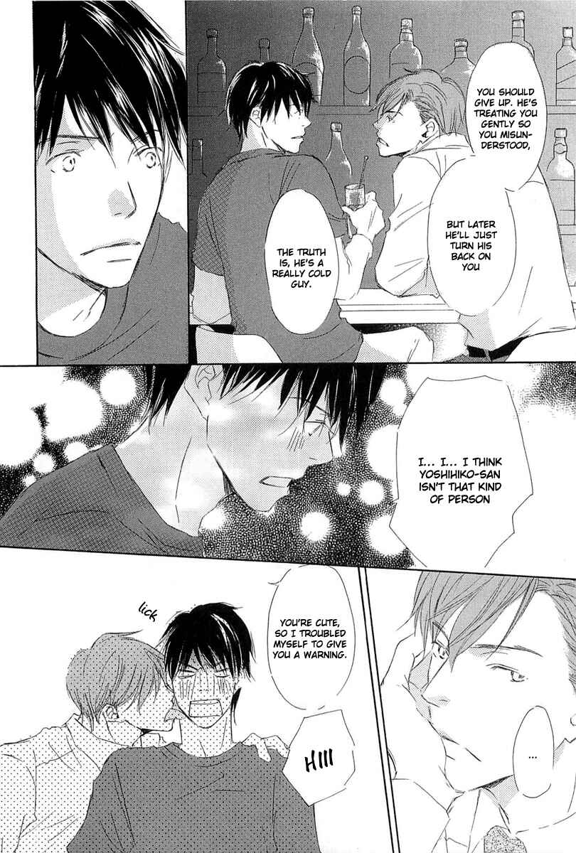 Page 10 Chapter 5 Tonari no Kare