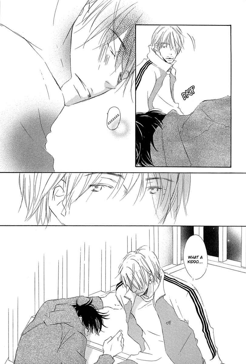 Page 17 Chapter 5 Tonari no Kare