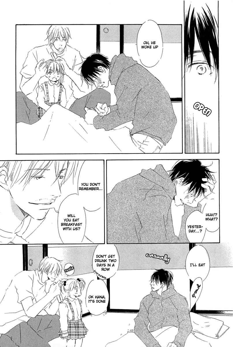 Page 19 Chapter 5 Tonari no Kare