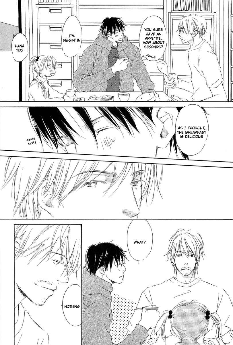 Page 20 Chapter 5 Tonari no Kare