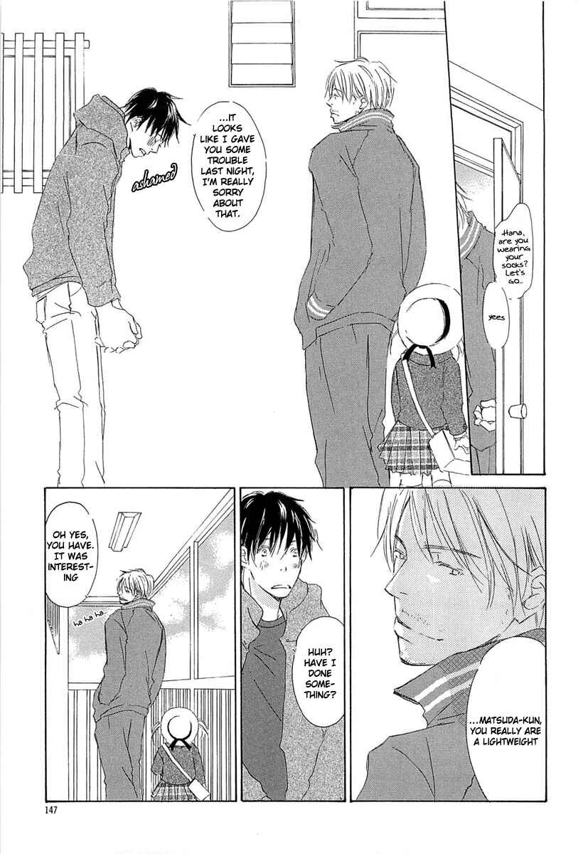 Page 21 Chapter 5 Tonari no Kare