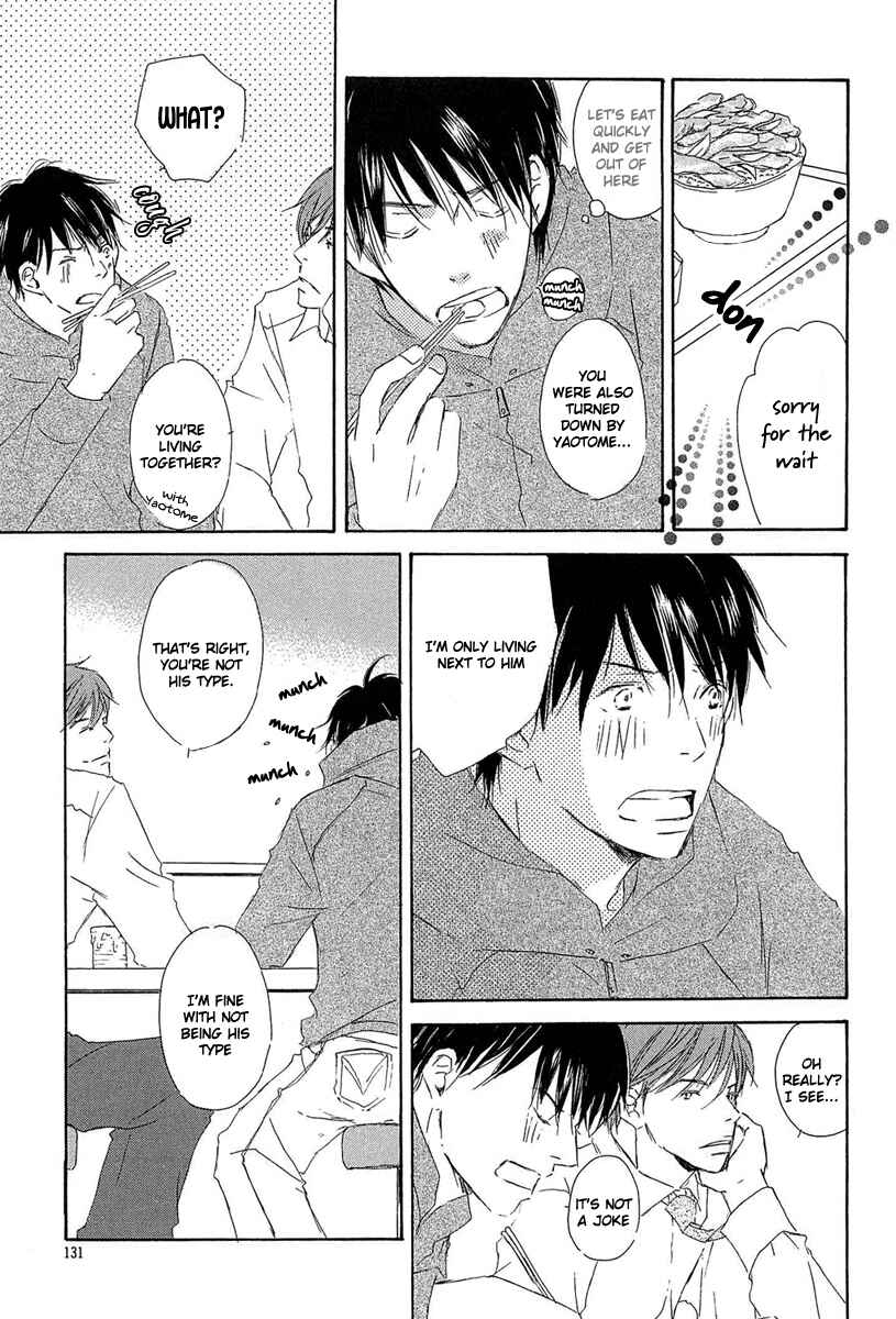 Page 5 Chapter 5 Tonari no Kare