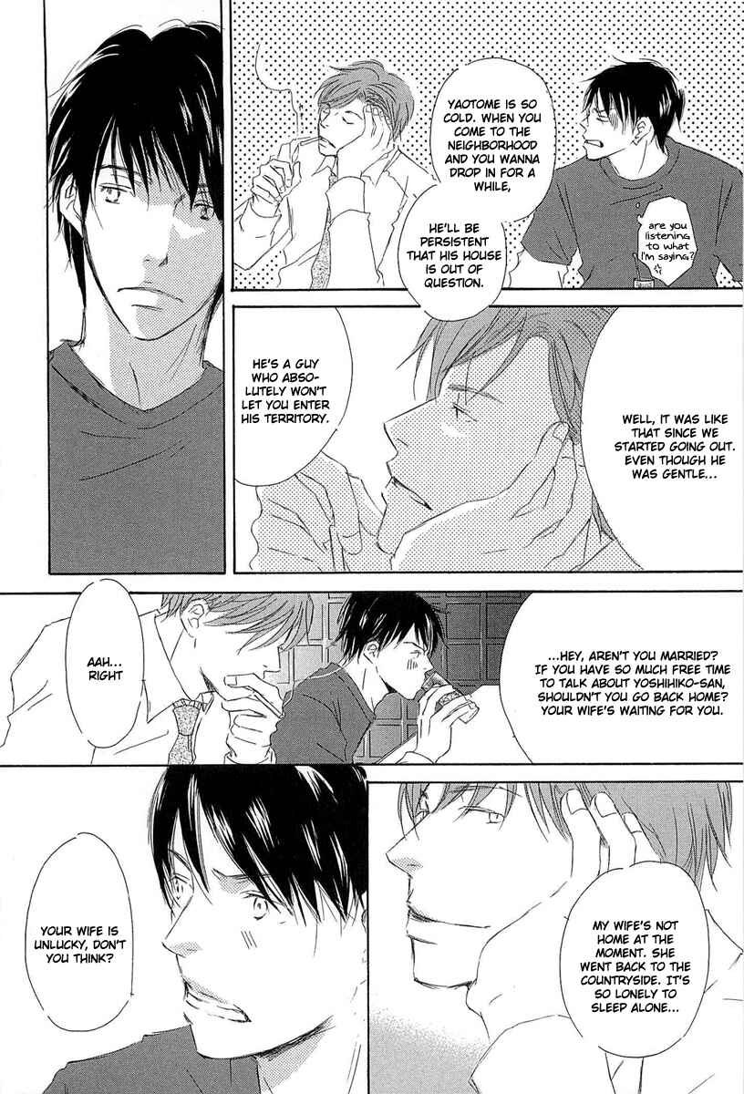 Page 8 Chapter 5 Tonari no Kare