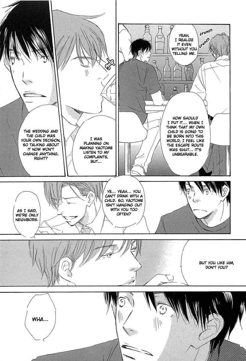 Page 9 Chapter 5 Tonari no Kare