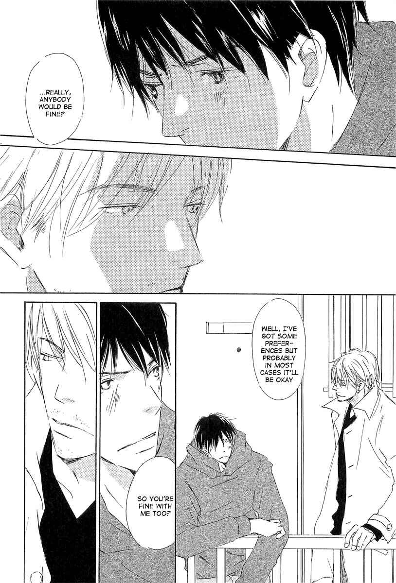 Page 10 Chapter 6 Tonari no Kare