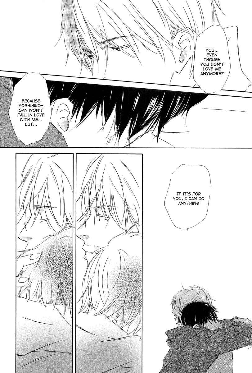 Page 16 Chapter 6 Tonari no Kare