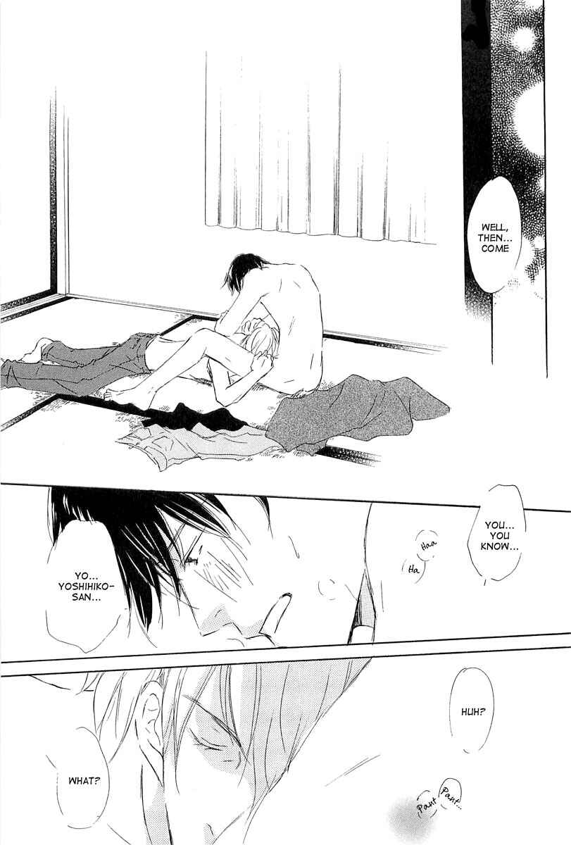 Page 17 Chapter 6 Tonari no Kare