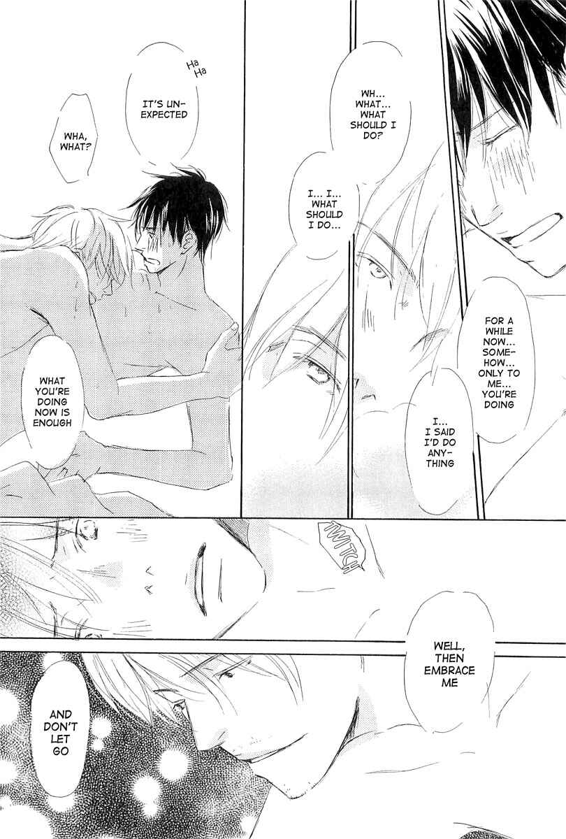 Page 18 Chapter 6 Tonari no Kare