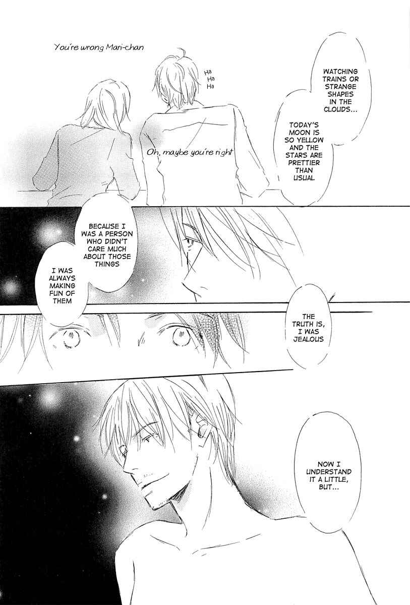 Page 23 Chapter 6 Tonari no Kare