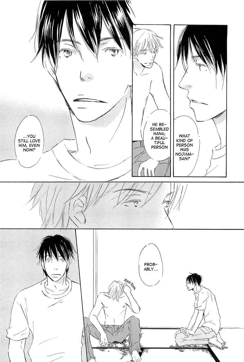 Page 24 Chapter 6 Tonari no Kare