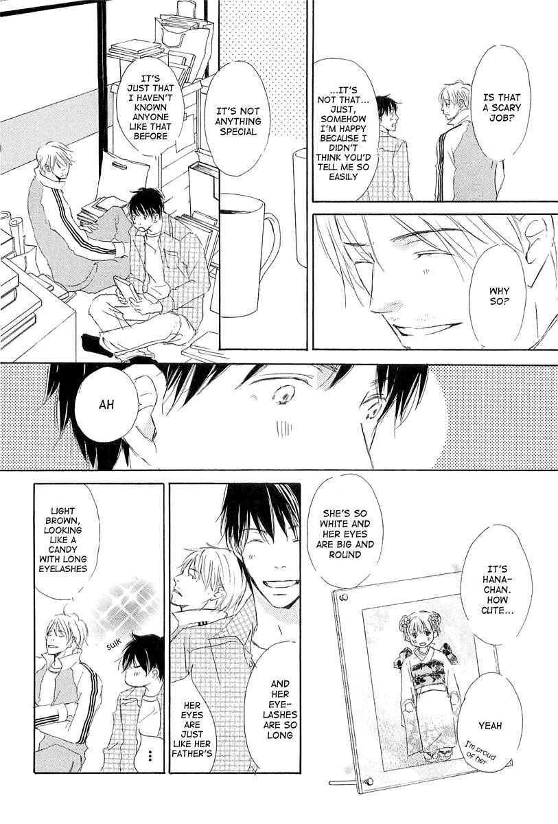 Page 30 Chapter 6 Tonari no Kare