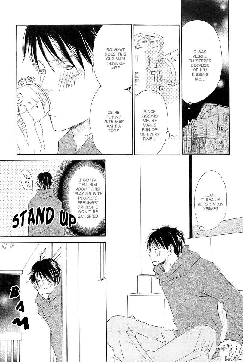 Page 5 Chapter 6 Tonari no Kare
