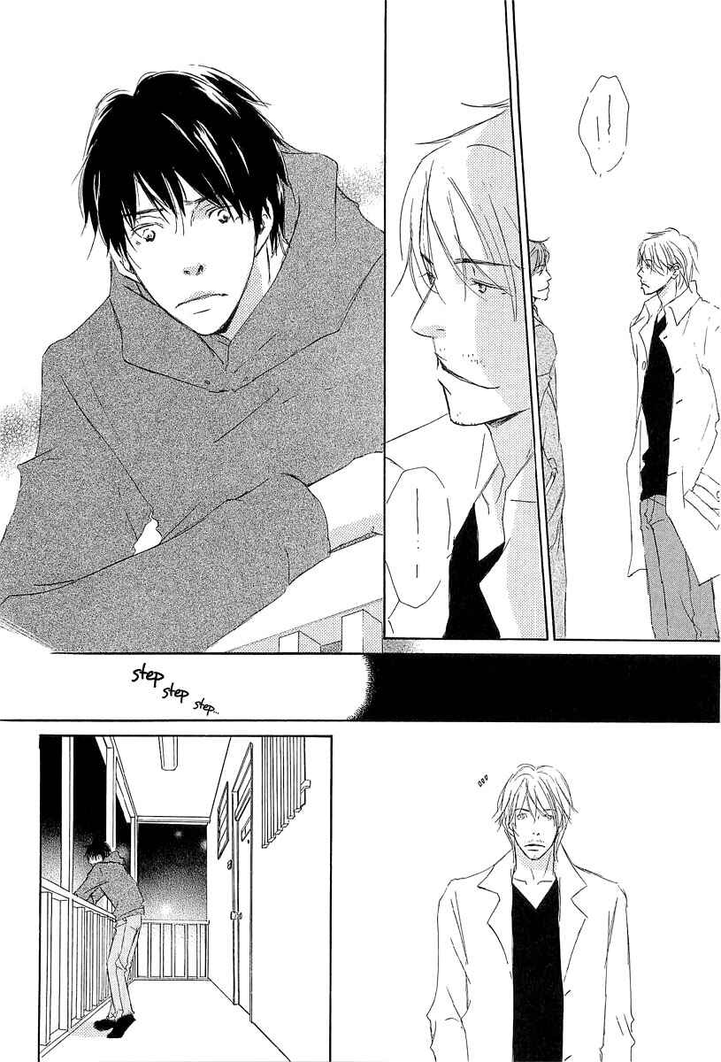 Page 8 Chapter 6 Tonari no Kare