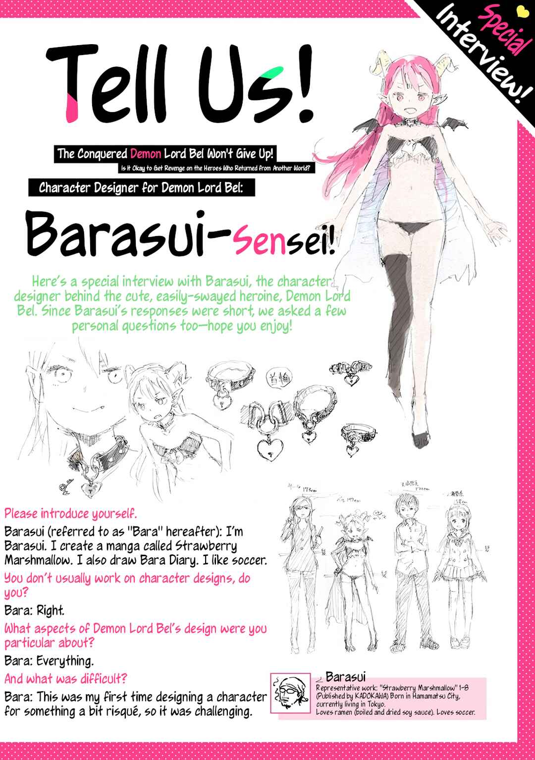 Page 26 Chapter 2 Kouryaku Sareta Maou Bell wa Akiramenai! Isekaigaeri no Yuushatachi ni Fukushuu Shite mo Ii Desu ka?