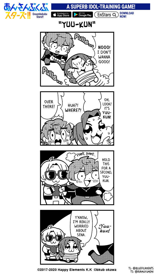 Page 1 Chapter 43 Ensembkub Stars