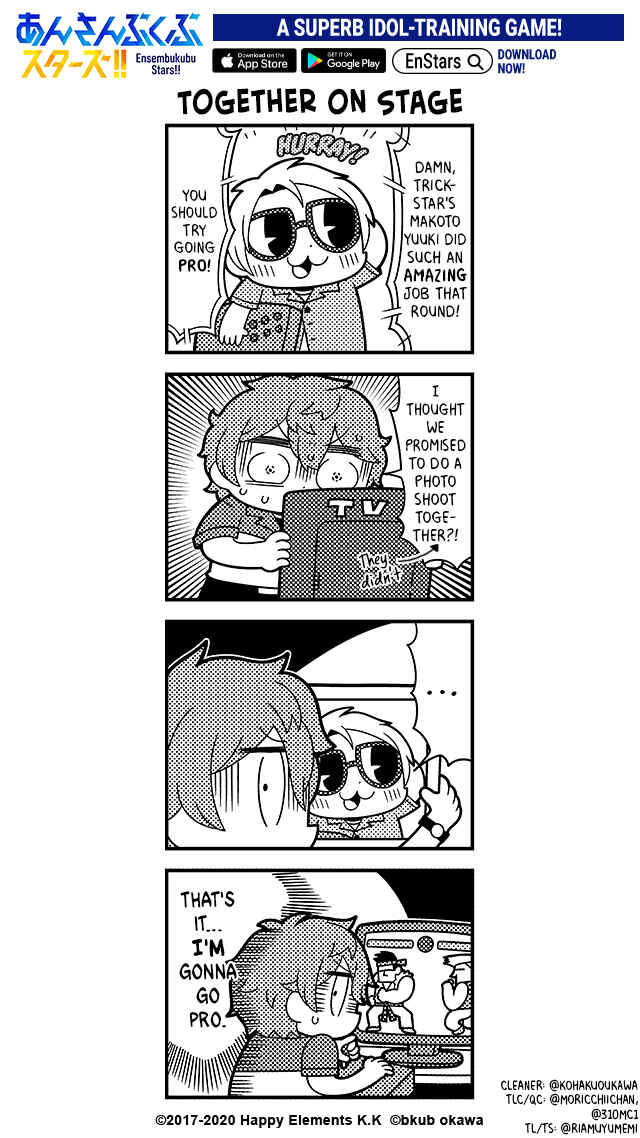 Page 1 Chapter 5 Ensembkub Stars
