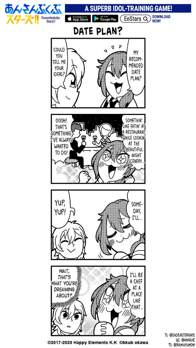 Page 1 Chapter 6 Ensembkub Stars