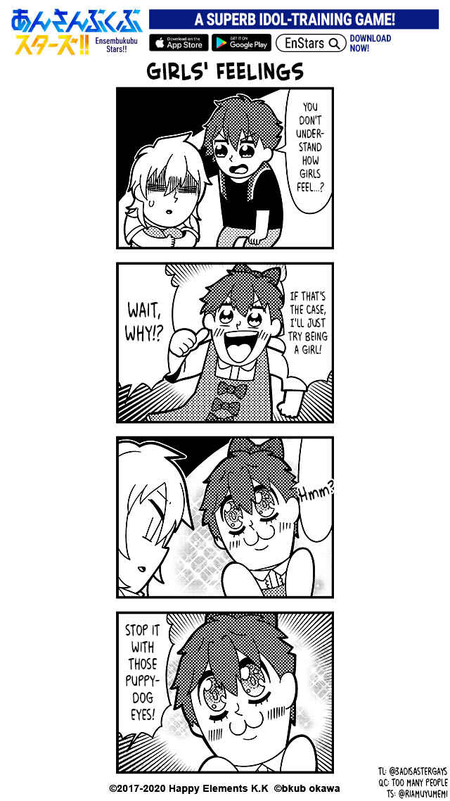 Page 2 Chapter 6 Ensembkub Stars