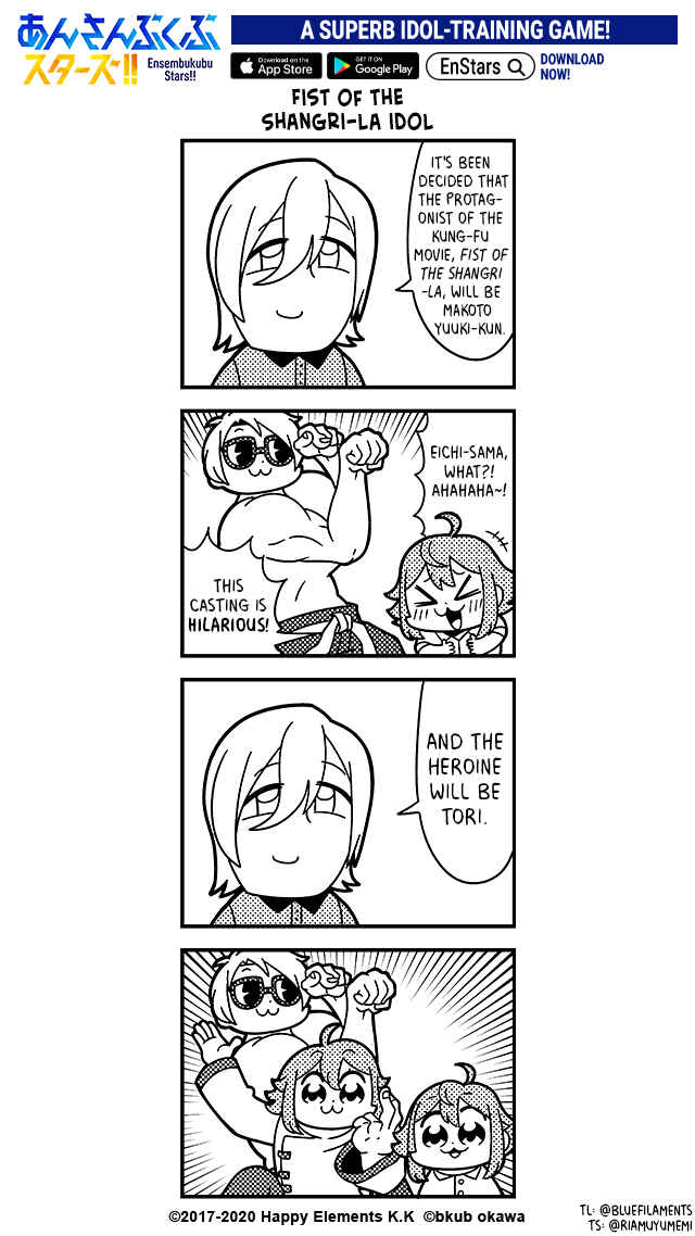Page 1 Chapter 18 Ensembkub Stars